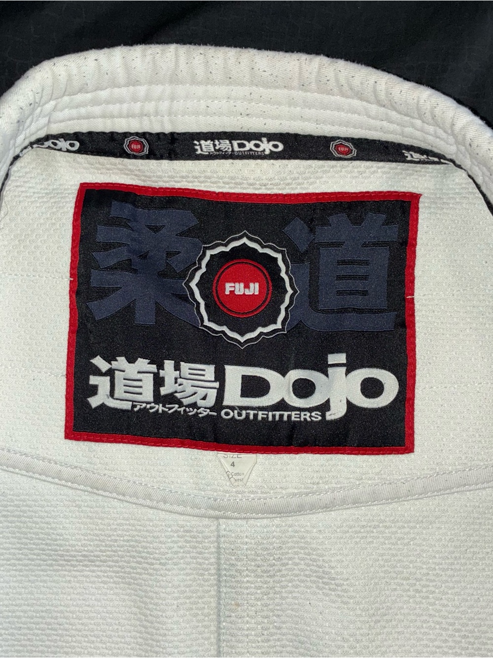 Fuji Judo Dojo White Gi with Black Kanji and Red Logo Patches - Picture 4 of 10